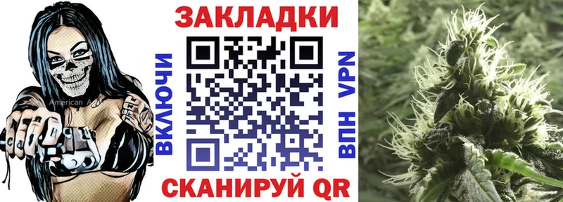 Купить закладку Старый Крым ГАШ  АМФ  Меф  МАРИХУАНА  КОКАИН 