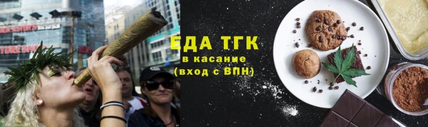 COCAINE Няндома