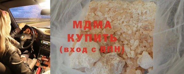а пвп мука Медвежьегорск
