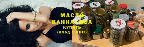 прущие грибы Абинск