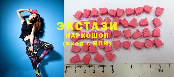 COCAINE Няндома
