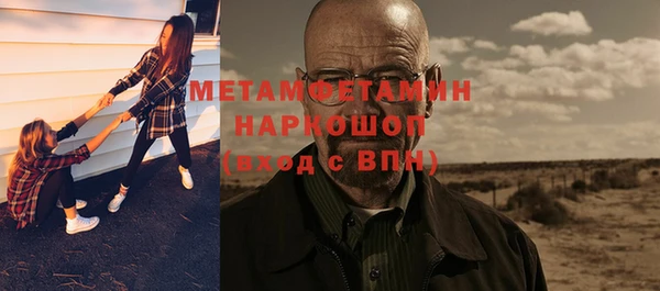 COCAINE Няндома
