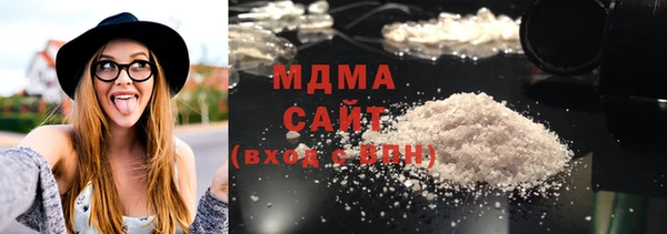 а пвп мука Медвежьегорск