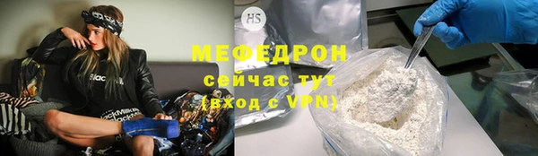 COCAINE Няндома