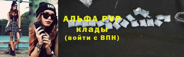 дживик Нягань