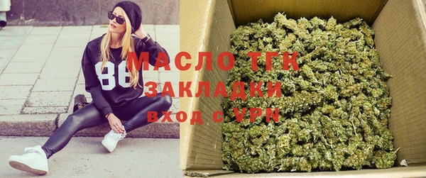 мяу мяу мука Абдулино