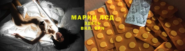 COCAINE Няндома