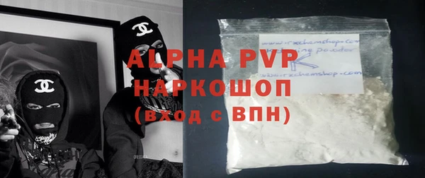 дживик Нягань