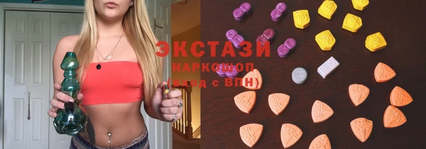 COCAINE Няндома