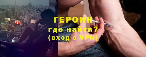 мяу мяу мука Абдулино