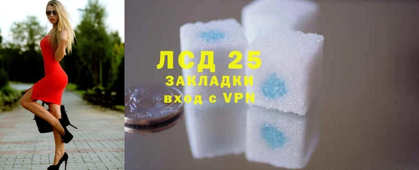 бутик Мегион