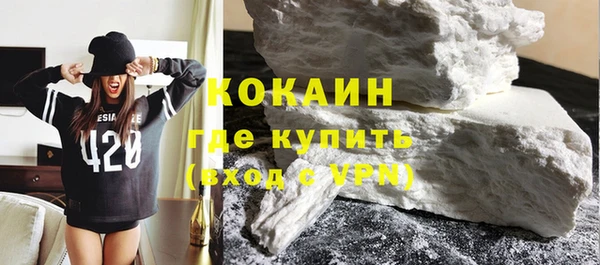 а пвп мука Медвежьегорск