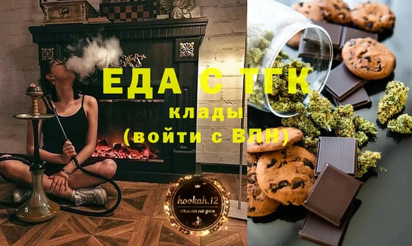COCAINE Няндома
