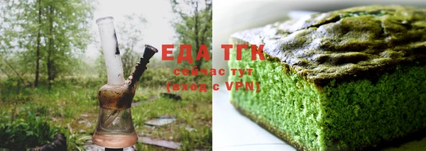дживик Нягань