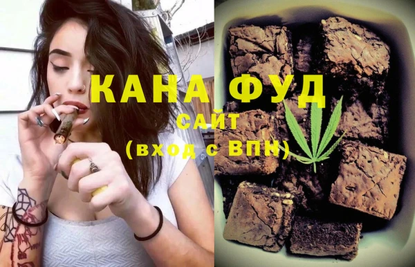 дживик Нягань