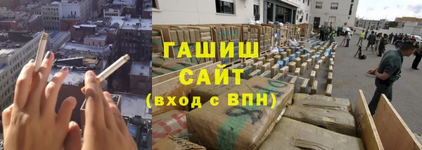 COCAINE Няндома
