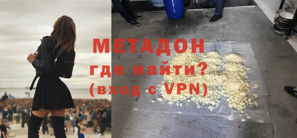 мяу мяу мука Абдулино