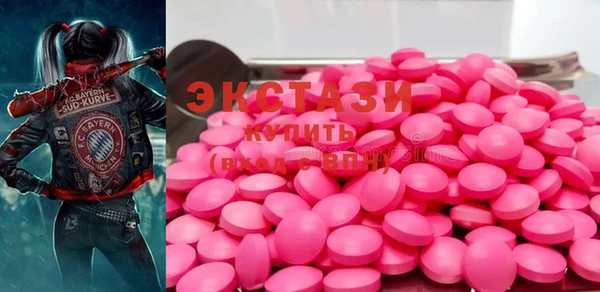 COCAINE Няндома