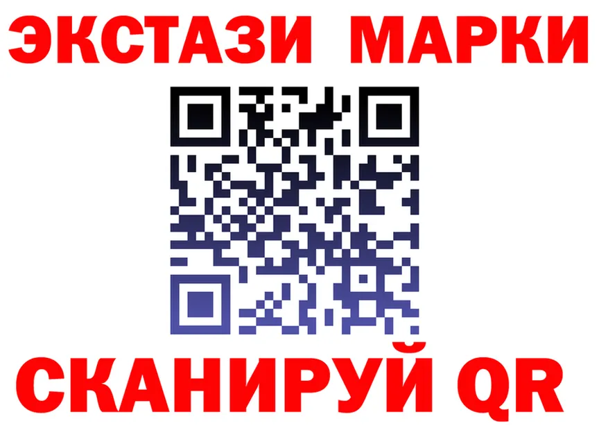 Alfa_PVP СК КРИС зеркало мориарти мега Старый Крым