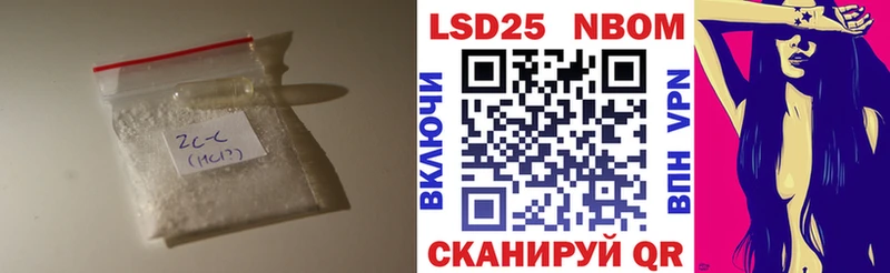ЛСД экстази ecstasy  где купить наркотик  Старый Крым 
