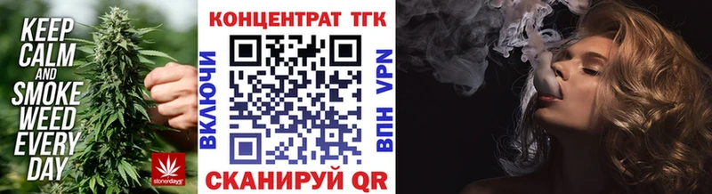 даркнет сайт  Старый Крым  Дистиллят ТГК Wax 